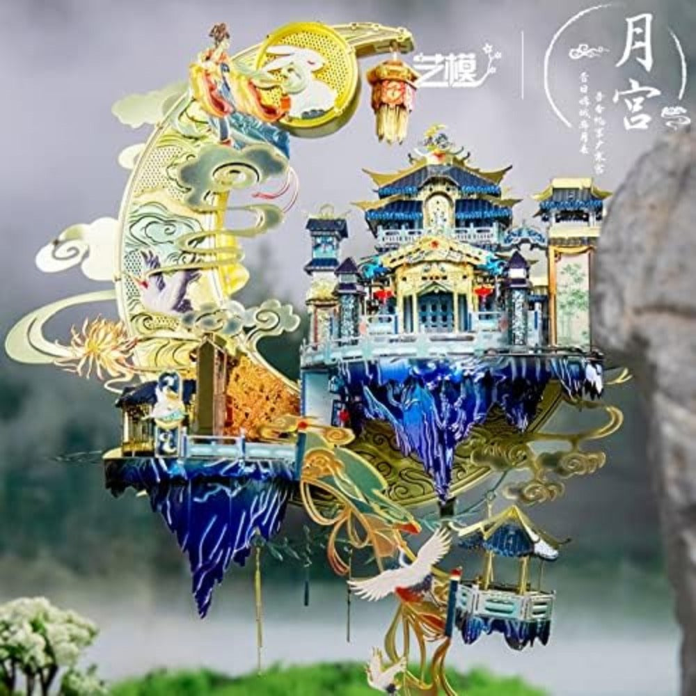 MU Moon Palace 3D Metal Puzzles with Lighting Holder 158pcs