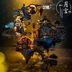 MU Moon Palace 3D Metal Puzzles with Lighting Holder 158pcs