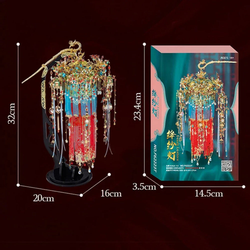 3D Metal Puzzle Gauze Lantern Model Building Kits