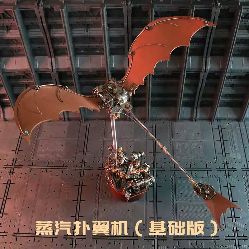 Flapping Wing Aircraft 3D Metal Puzzle 210pcs