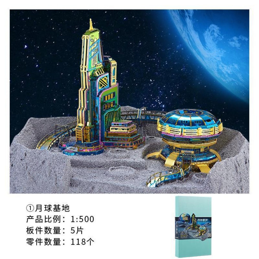 STAR 3D Metal Puzzle Moon Assembly Model 118pcs